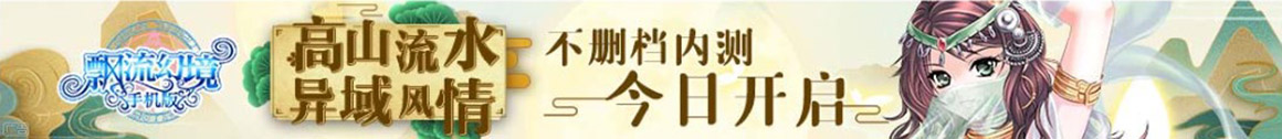 社旗县娱乐网